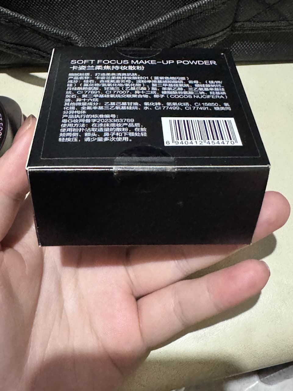 megapx