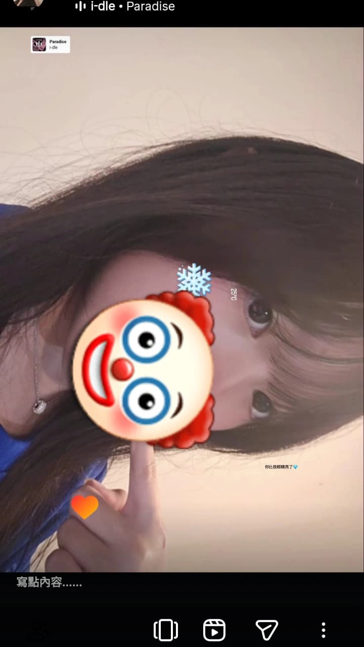 megapx