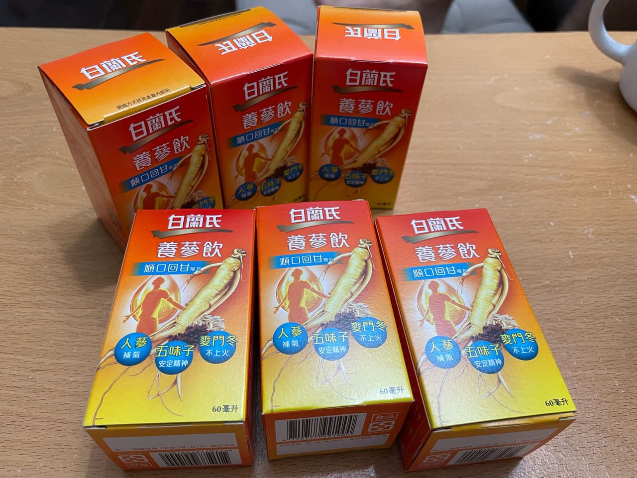 megapx