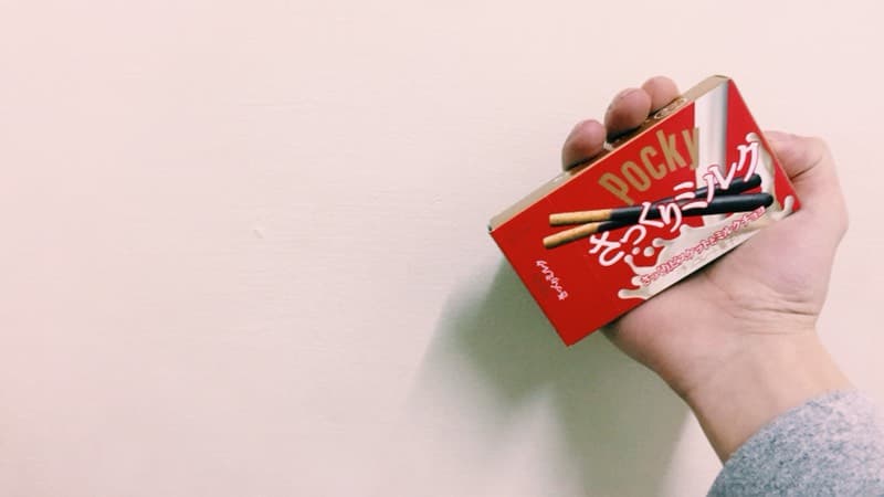 megapx