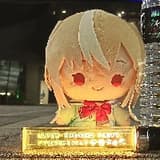 宵夜