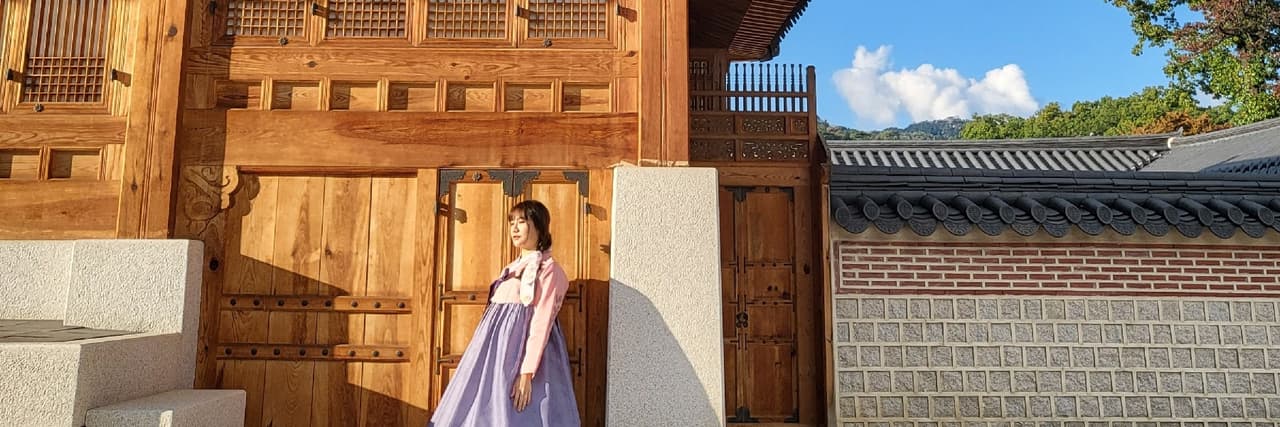 秋天 가으링