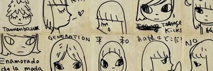 詩👼🏻