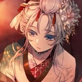 君鵲