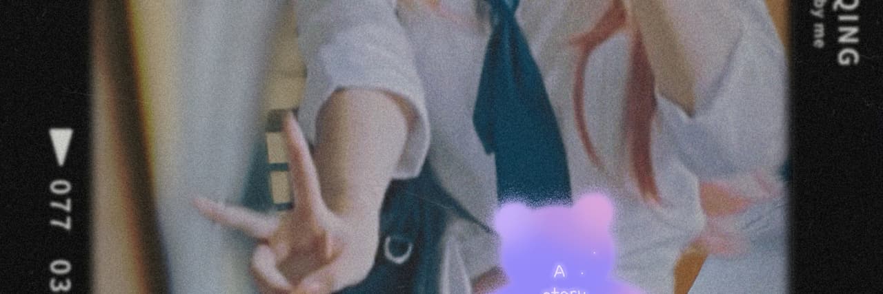 菟紙