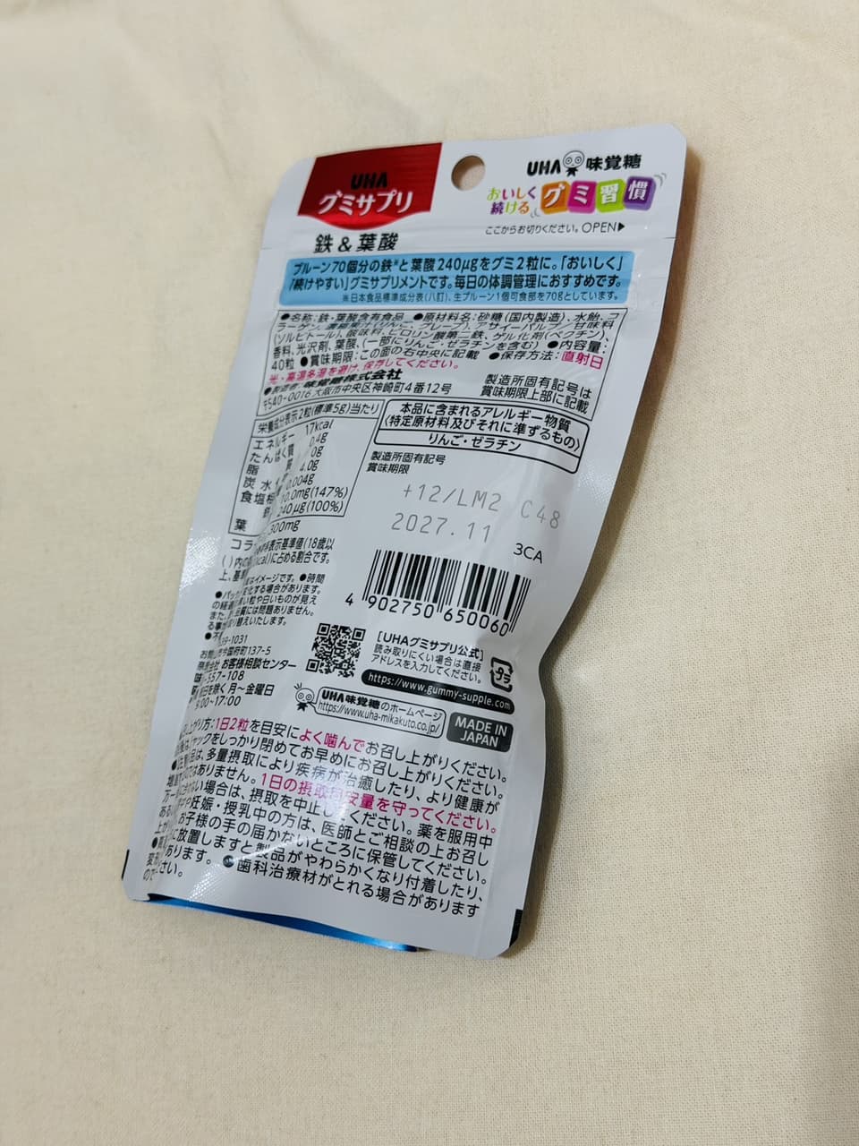 megapx