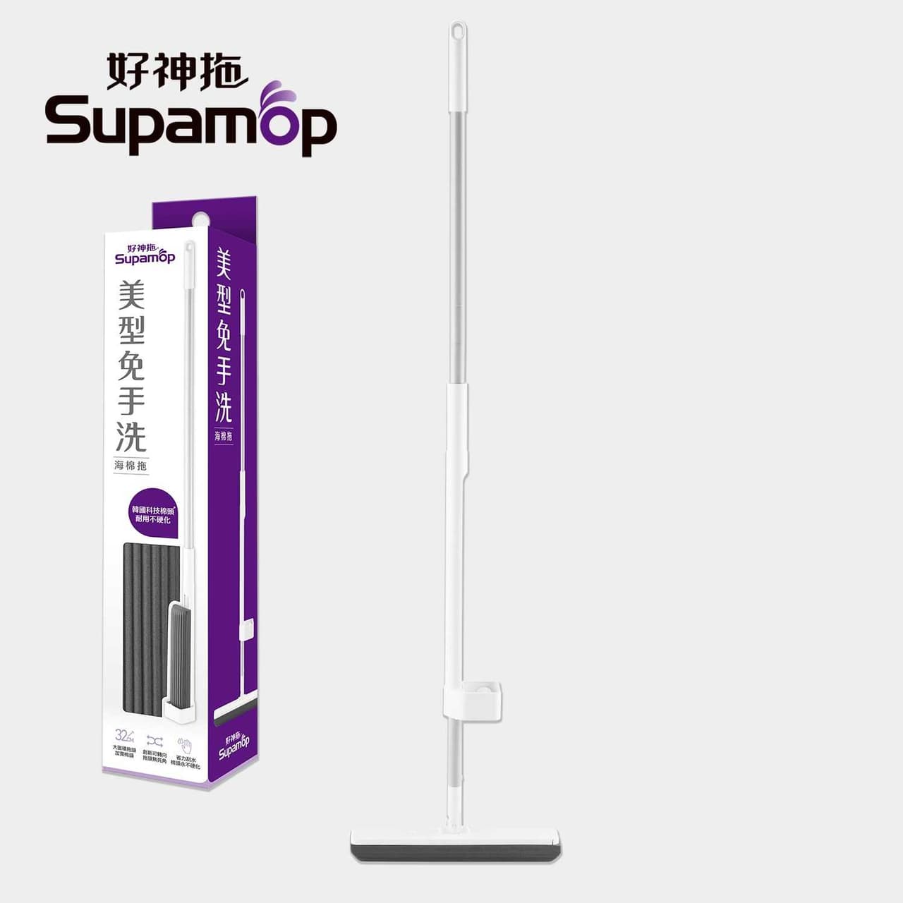 megapx