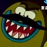 脆迪