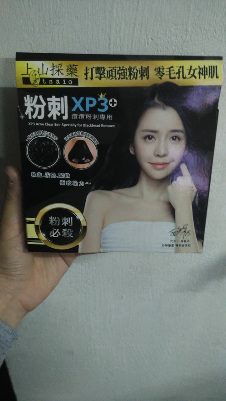 megapx
