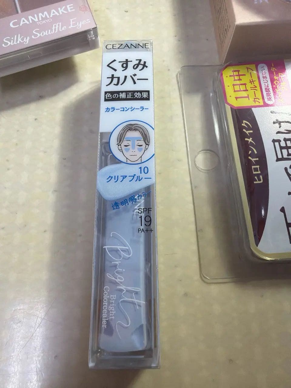 megapx
