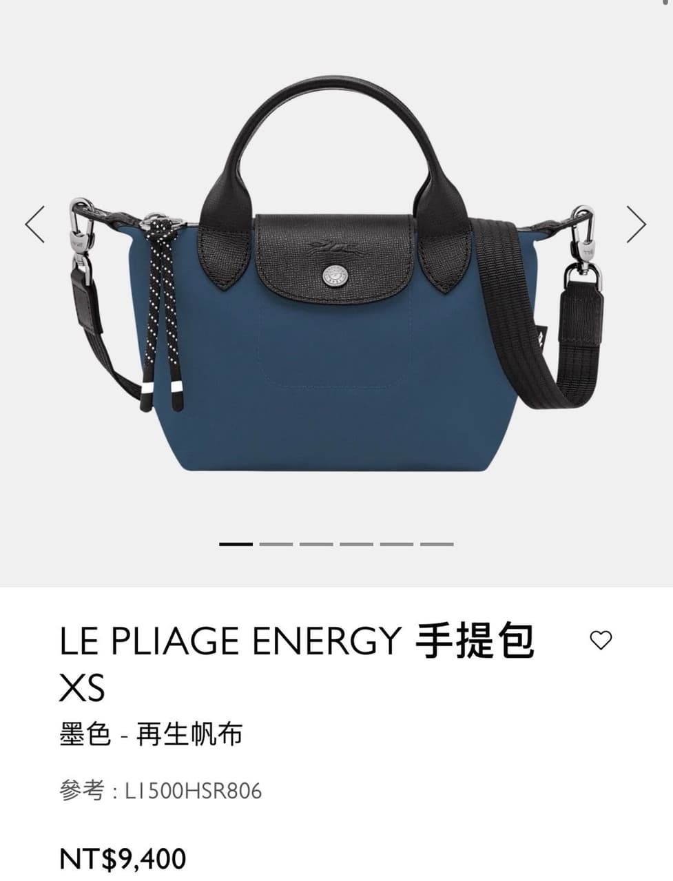 megapx
