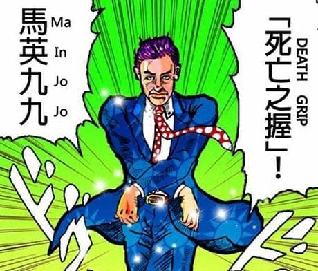 megapx