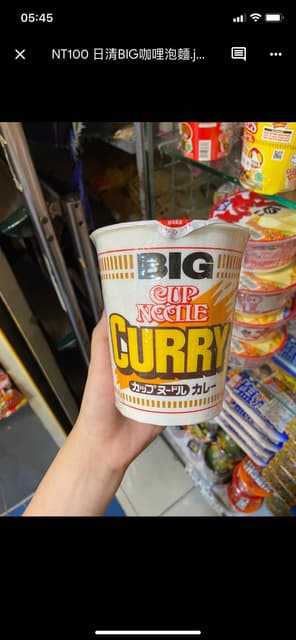 megapx