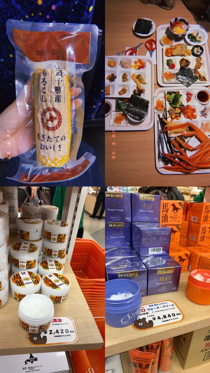 megapx