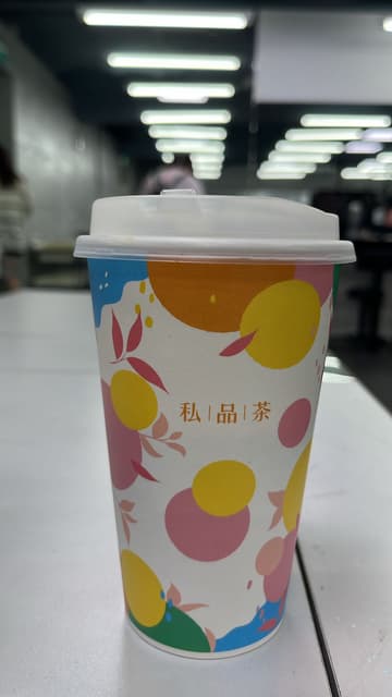 完全去冰=溫的? - 閒聊板 | Dcard