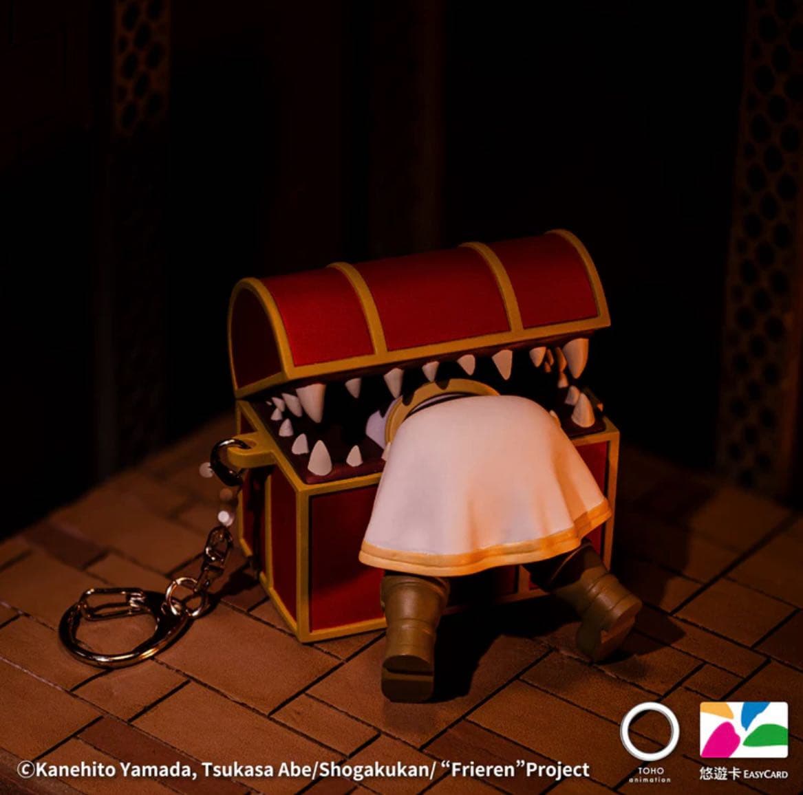 megapx