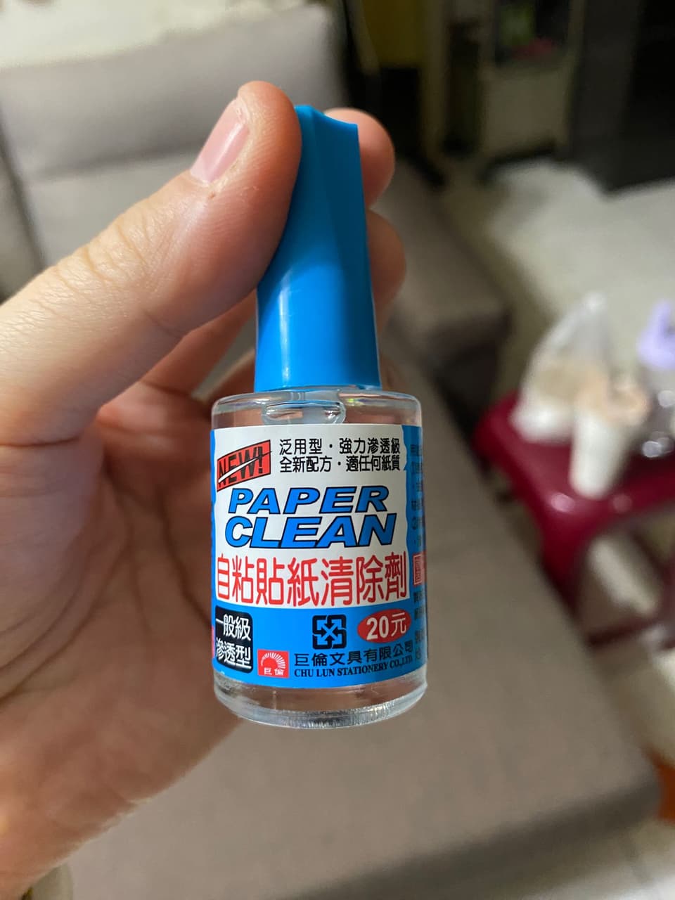 megapx