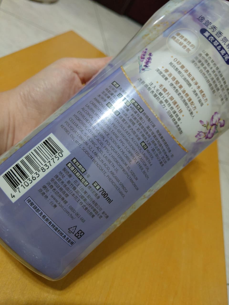 megapx