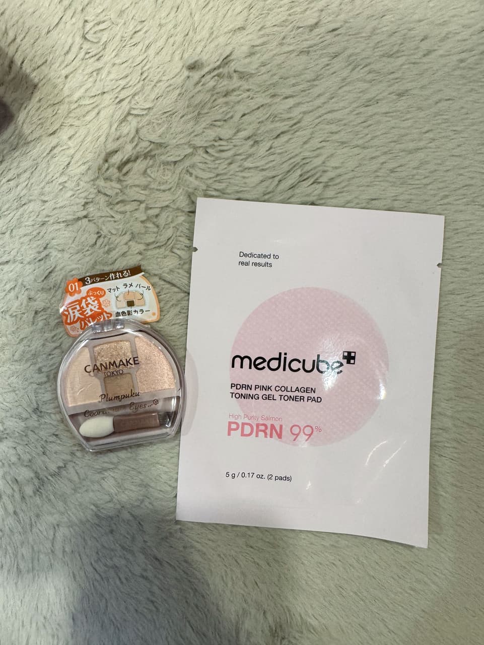 megapx