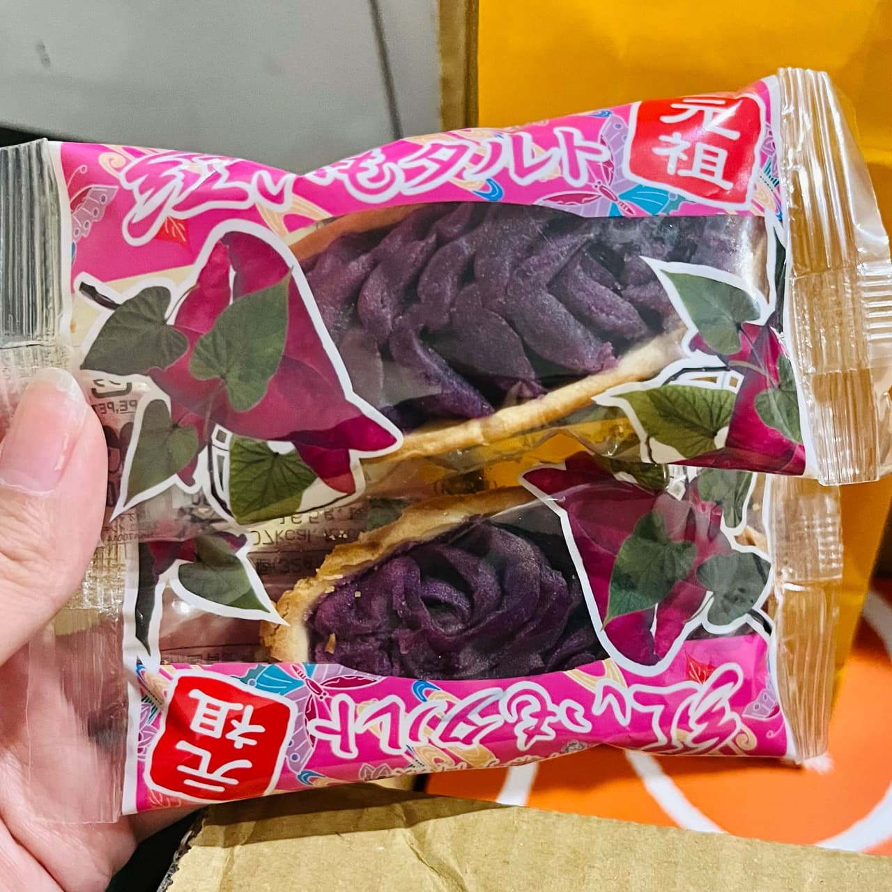 megapx