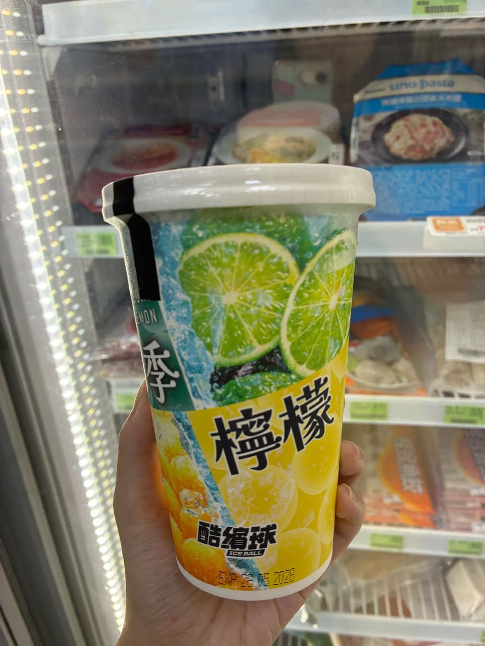 megapx