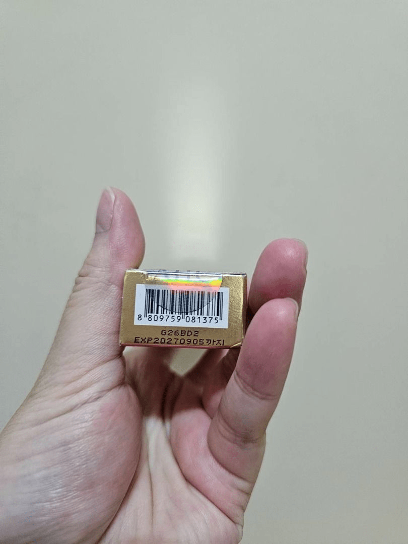 megapx