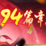 子都
