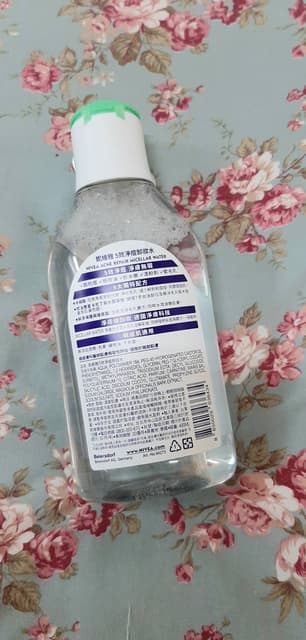 megapx