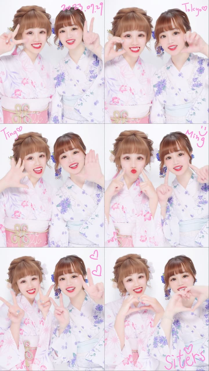 megapx