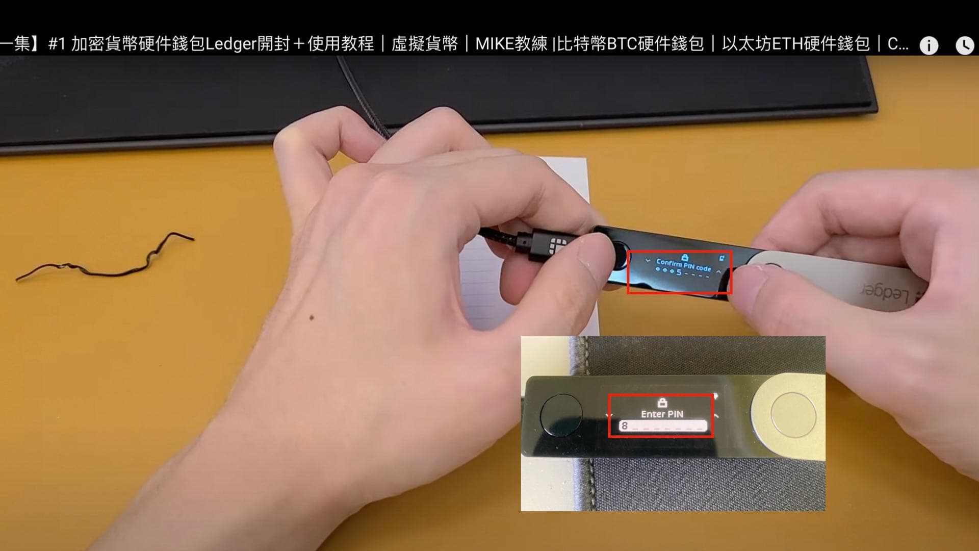 #資料整理使用ledger nano X冷錢包被盜- 區塊鏈板| Dcard