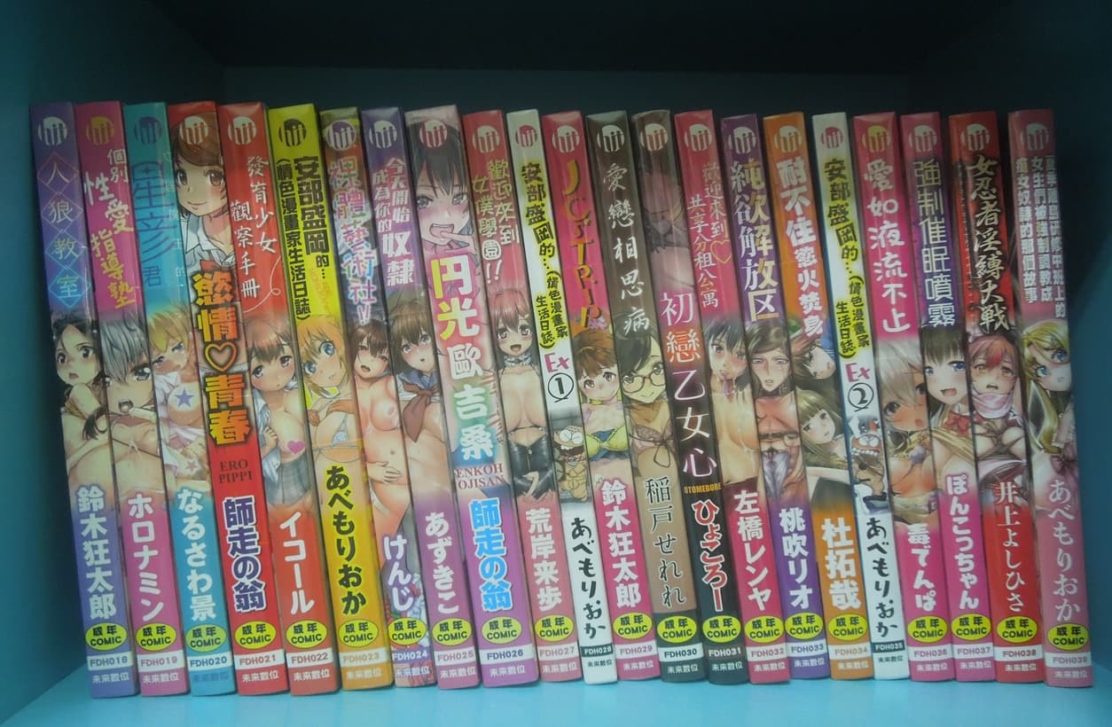 megapx