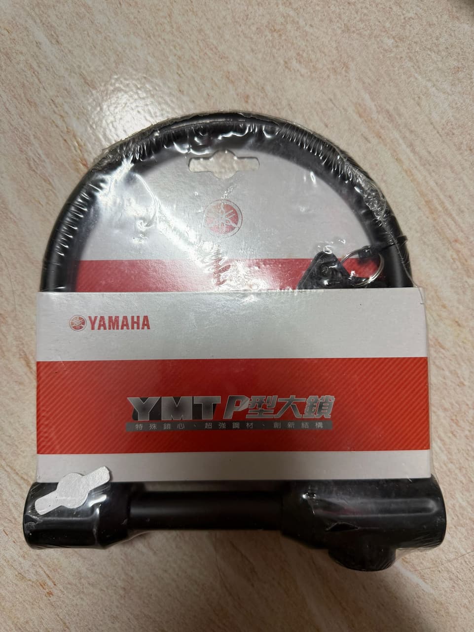 megapx