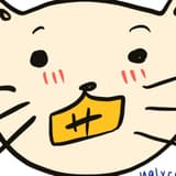 廢物AD