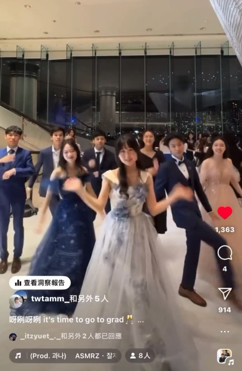 覺唔覺得啲妹豬grad din 著得over 咗？ - 港澳日常板 | Dcard