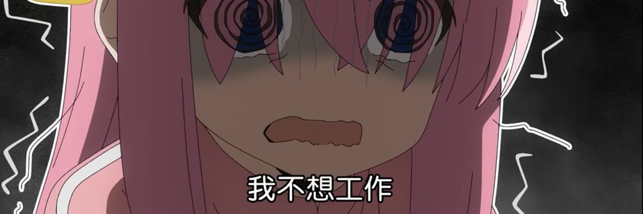 蒸蛋沒熟