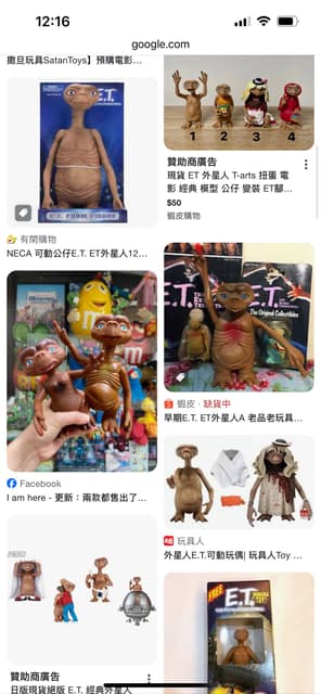 megapx