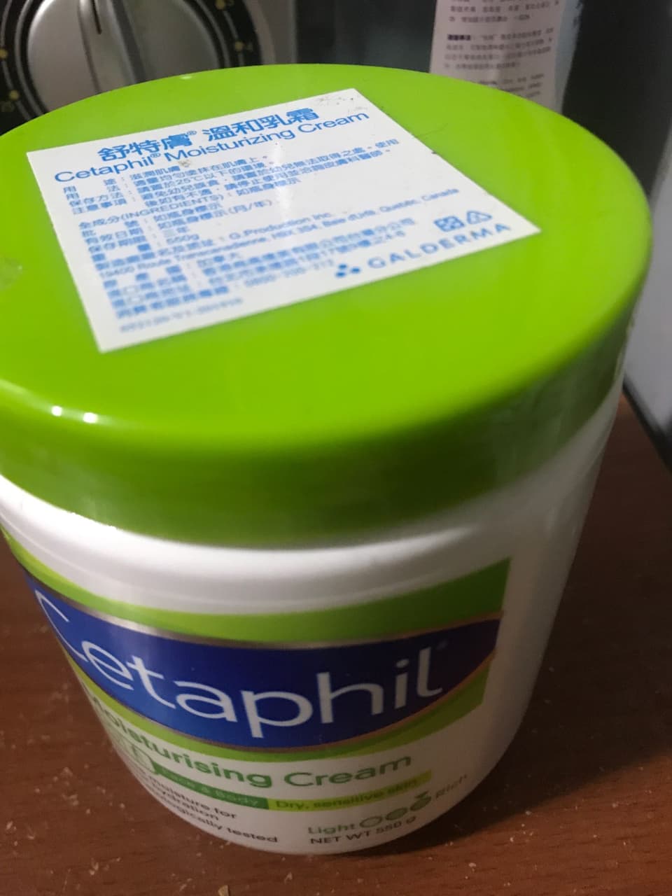 除毛膏請益- 女孩板| Dcard