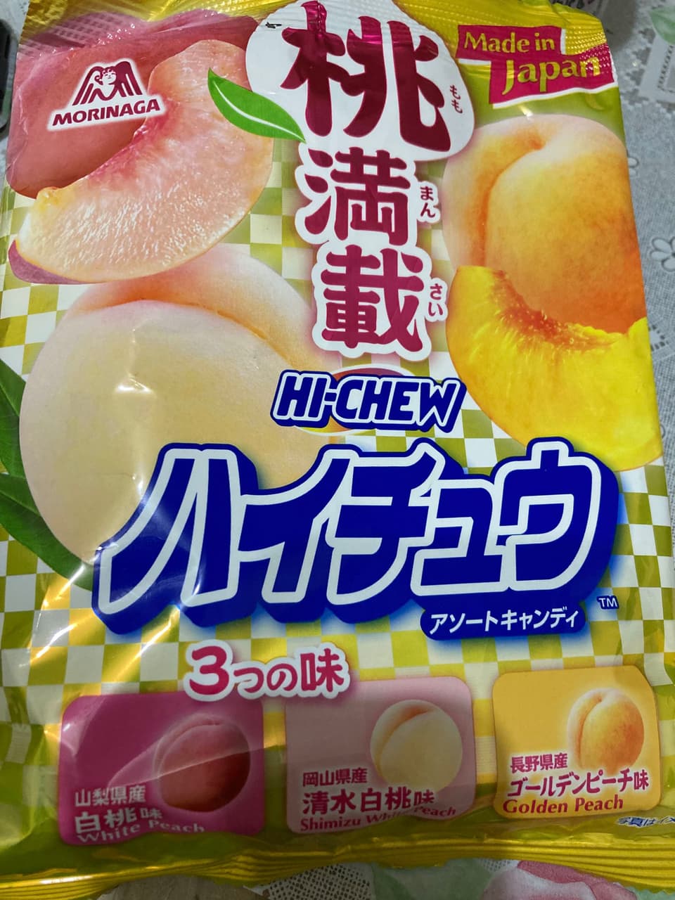megapx