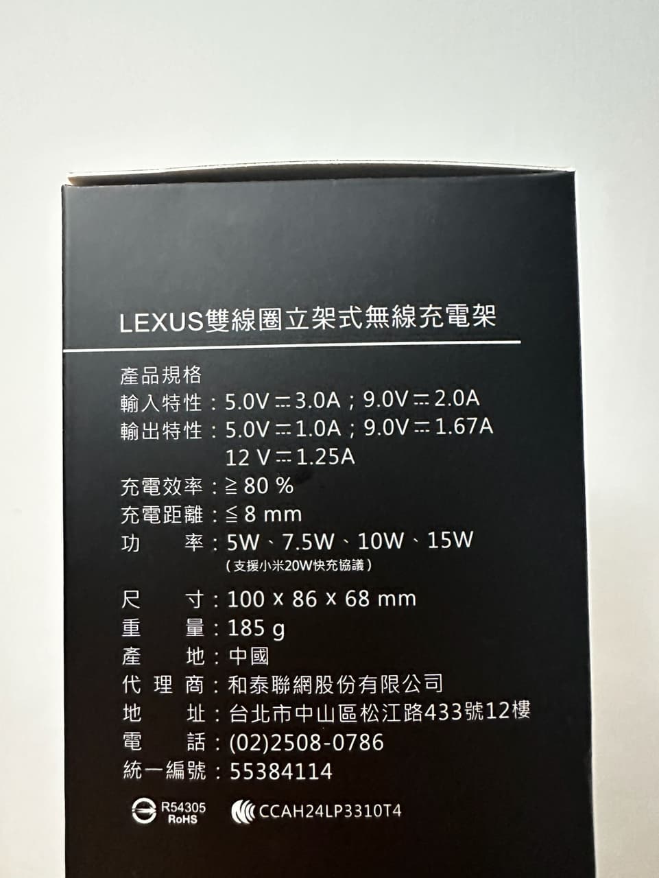 megapx