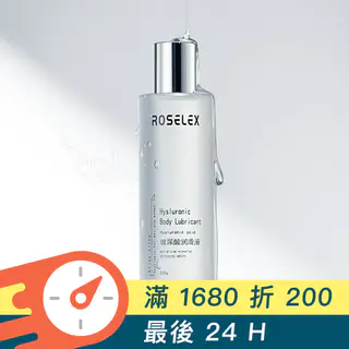 享愛網｜ 玻尿酸水溶性人體潤滑液 女性專用私處爽滑 