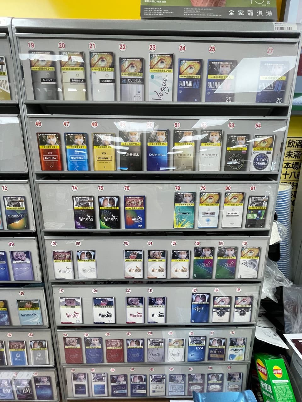 megapx