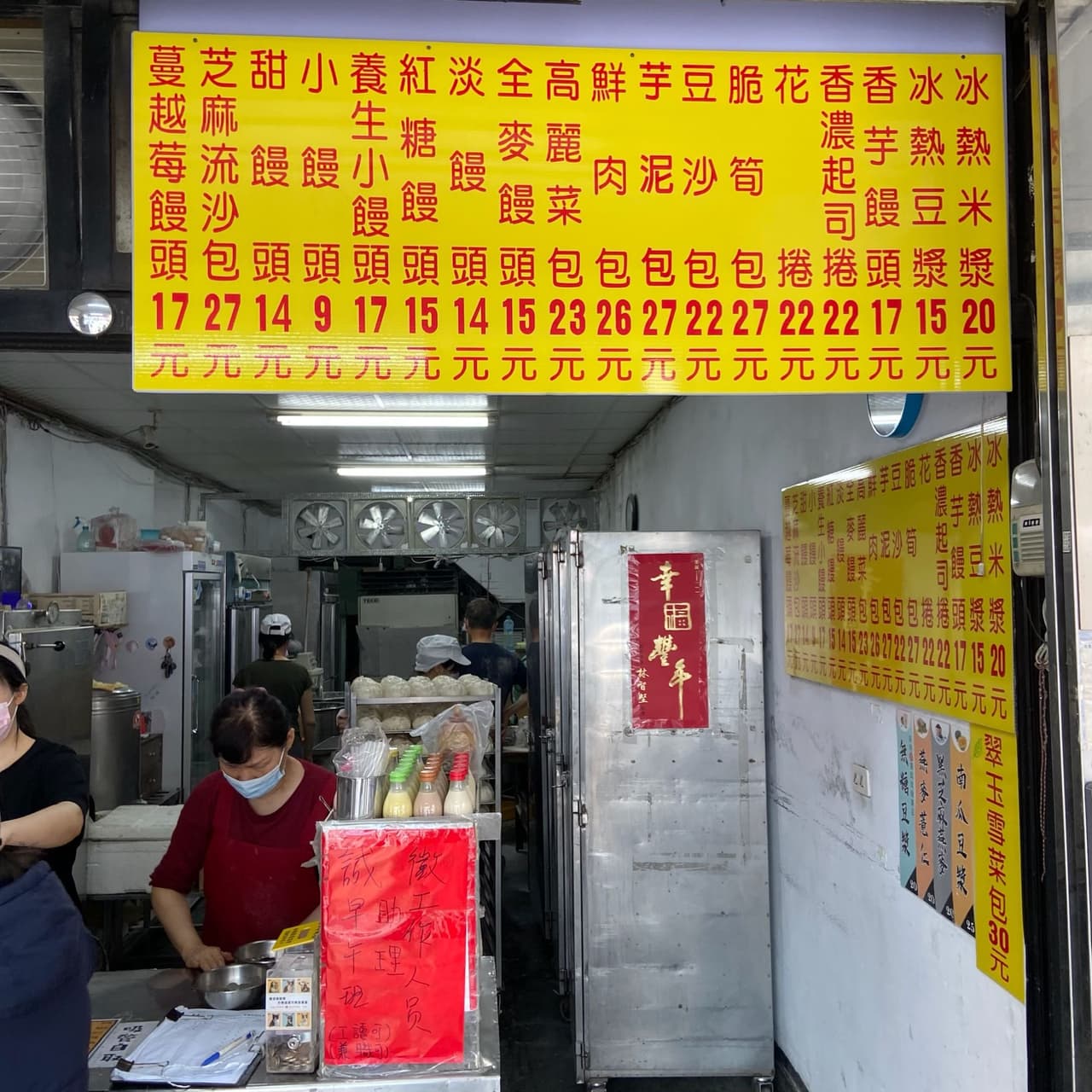 megapx