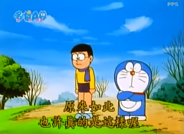 megapx