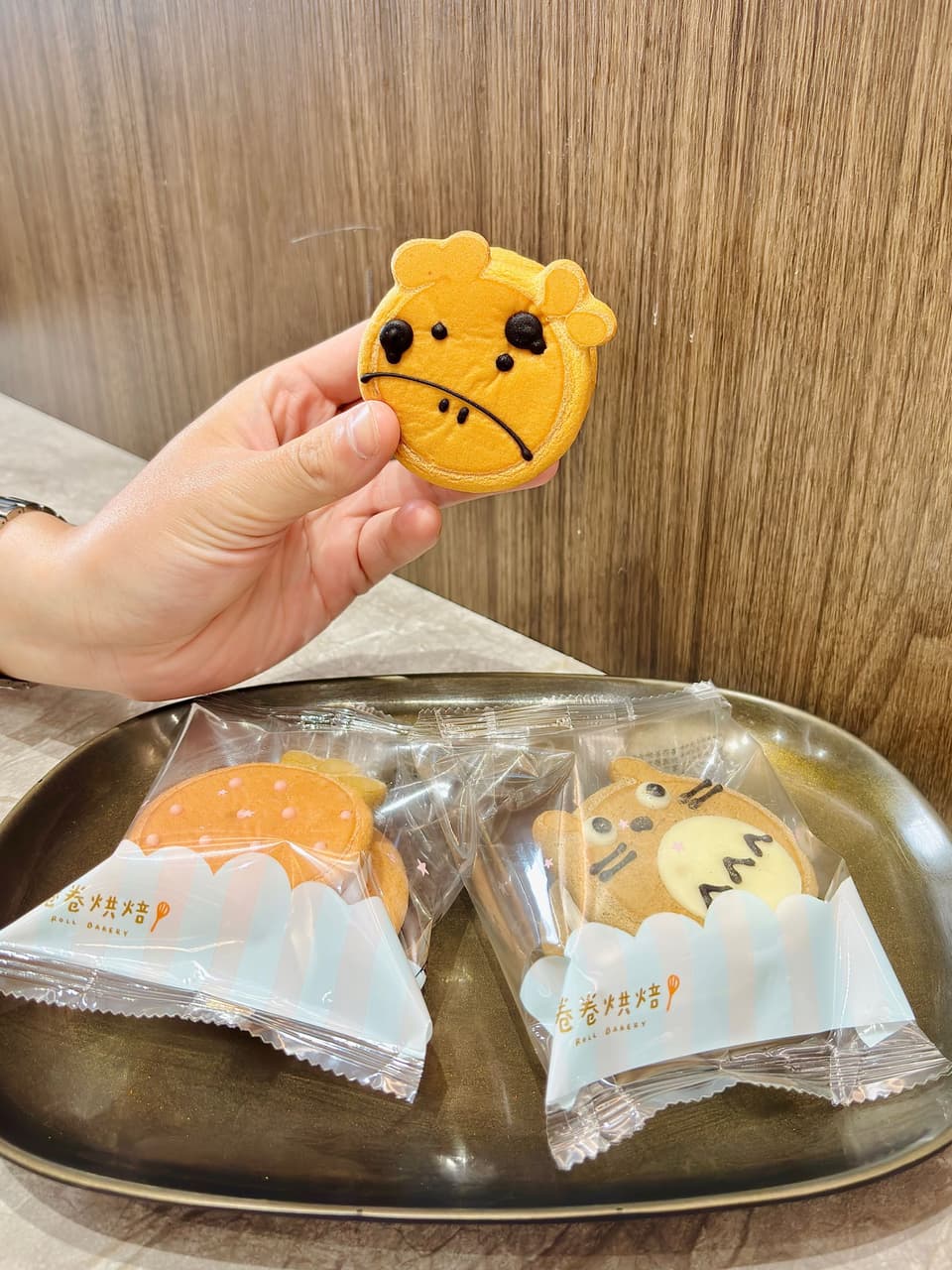 megapx