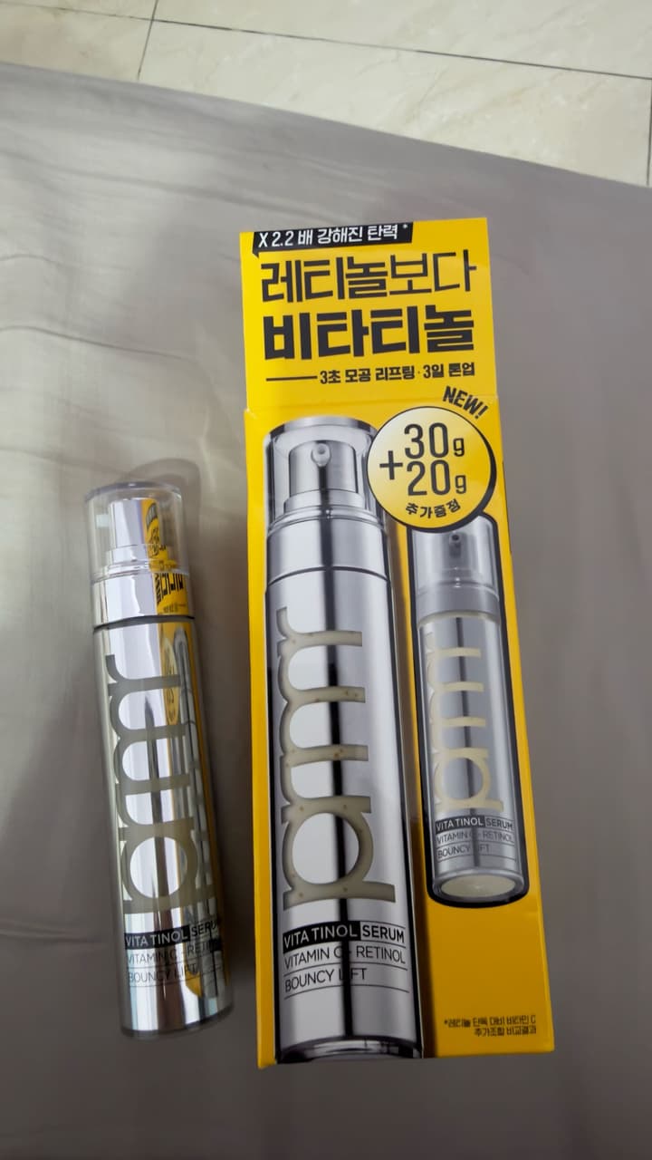 megapx