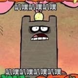 apoogairu