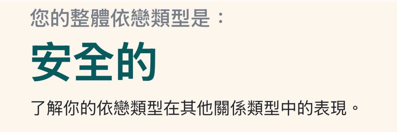 星辰