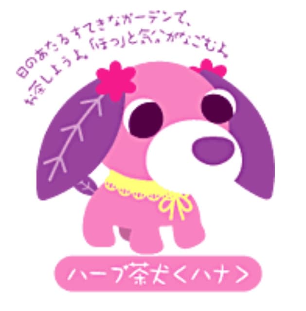 megapx