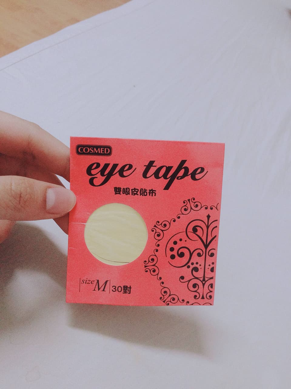 megapx