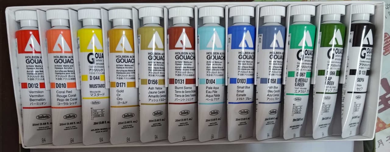 megapx